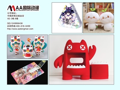 動(dòng)漫店經(jīng)營(yíng)如何通過(guò)小飾物快速實(shí)現(xiàn)盈利