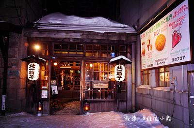 夜色中唯美浪漫的童話小樽｜北海道的小飾物之旅