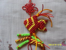 相冊(cè)里的結(jié)藝小飾物