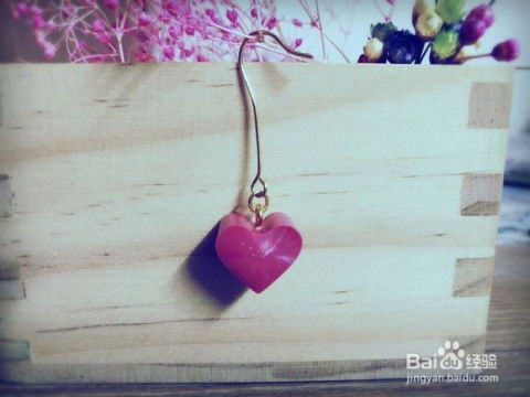 手工滴膠小飾品打孔教程 讓你的小飾物華麗變身